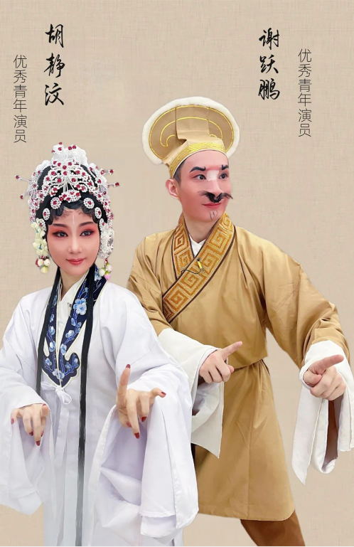 《柴房會(huì)》