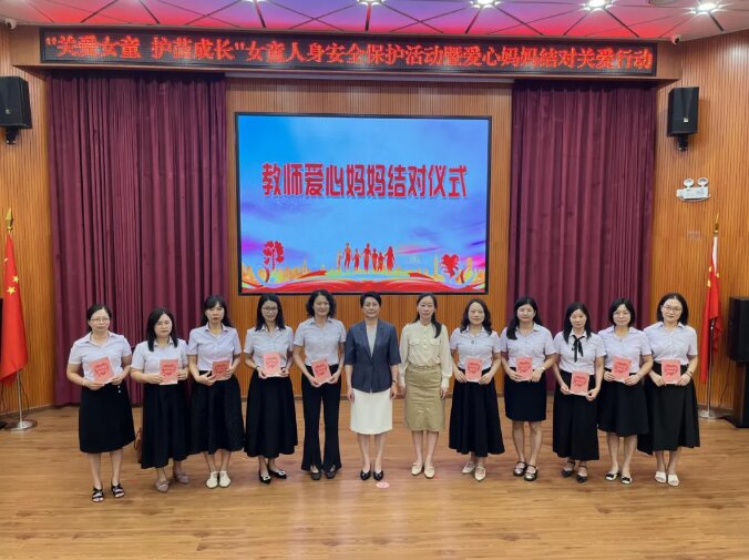 汕尾市愛(ài)心媽媽結(jié)對(duì)關(guān)愛(ài)活動(dòng)溫暖進(jìn)行中