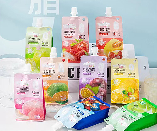 潮州市潮安區(qū)汾漢食品有限公司