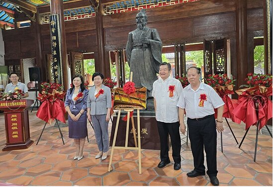 汕頭首個(gè)市級(jí)對(duì)臺(tái)交流基地在魏征紀(jì)念館揭牌