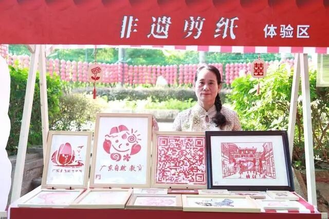 廣東省森林文化周“森羅萬(wàn)象”文化主題活動(dòng)在潮州市舉辦