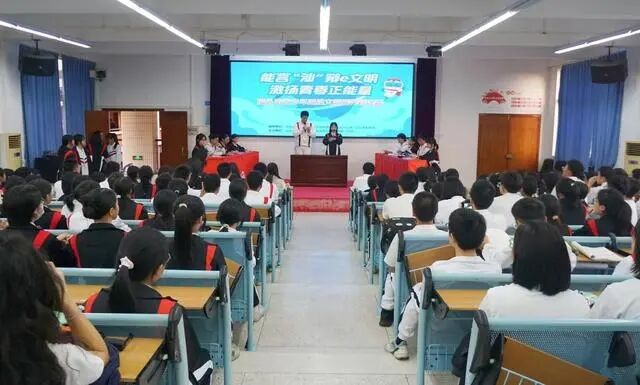 寓教于辯！汕頭市舉行青少年網(wǎng)絡(luò)文明素養(yǎng)辯論賽激揚青春正能量
