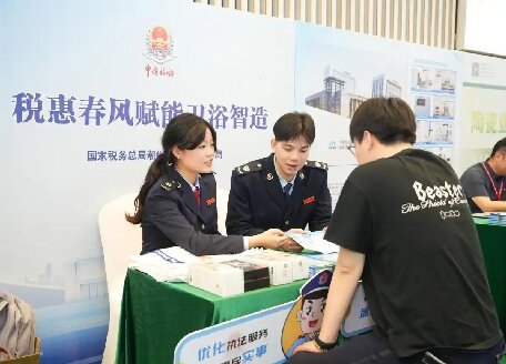 國家稅務(wù)總局潮州市稅務(wù)局獲評全國文明單位
